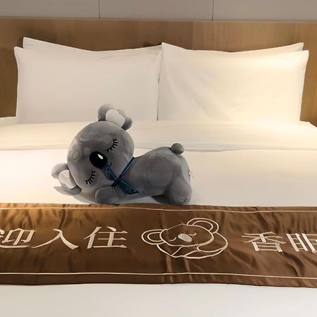The Coli Hotel Jinan Bagian luar foto