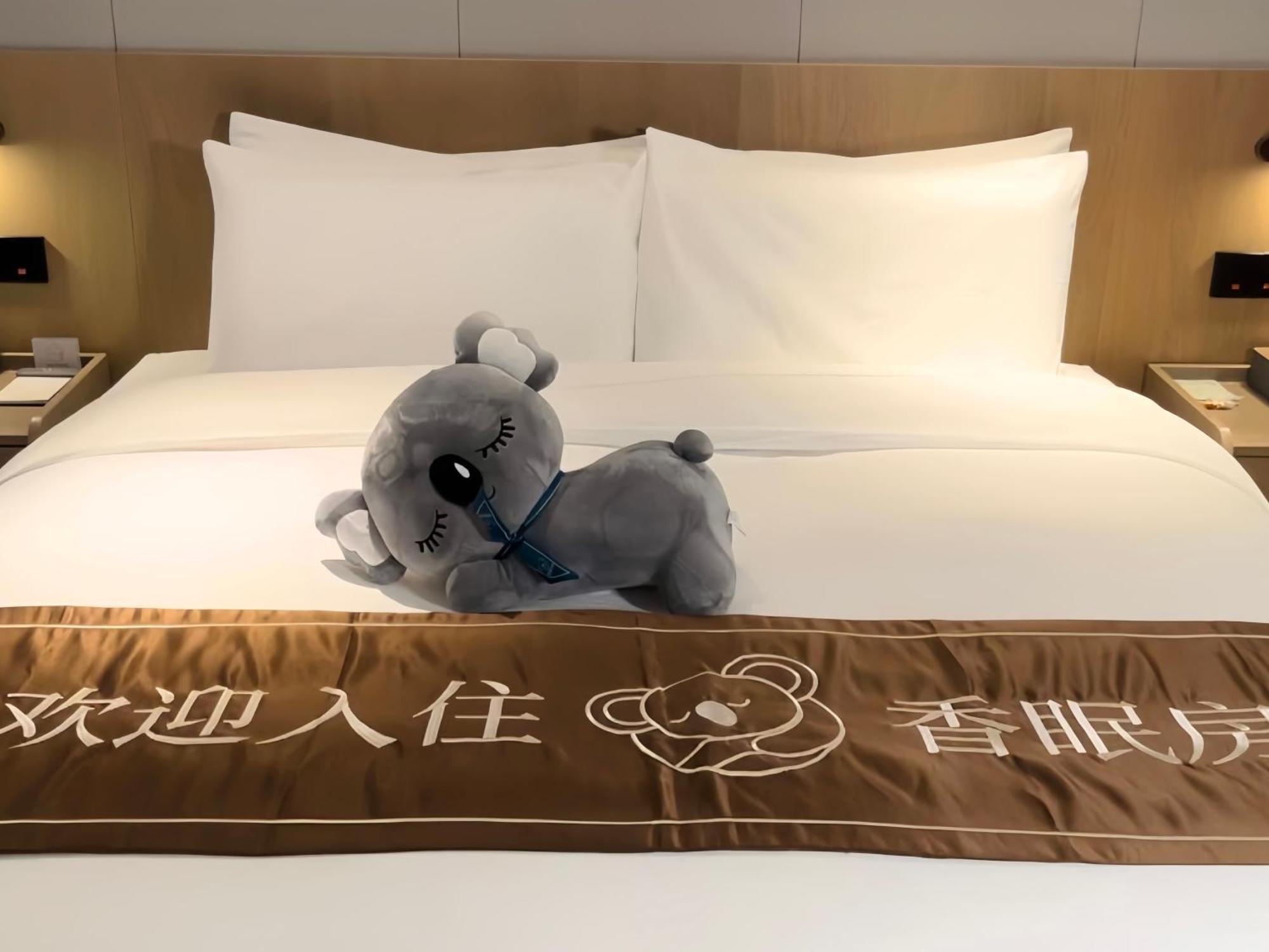 The Coli Hotel Jinan Bagian luar foto
