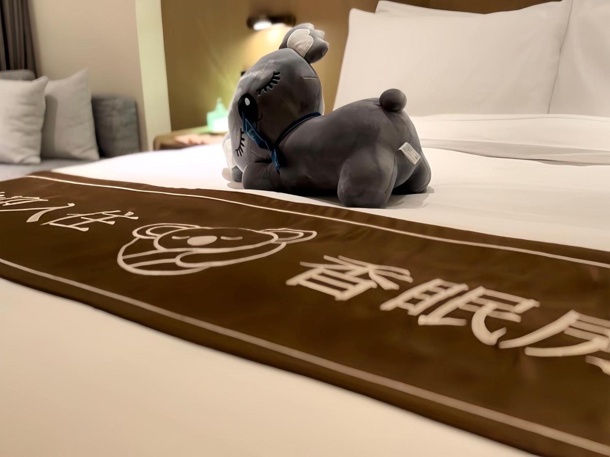 The Coli Hotel Jinan Bagian luar foto